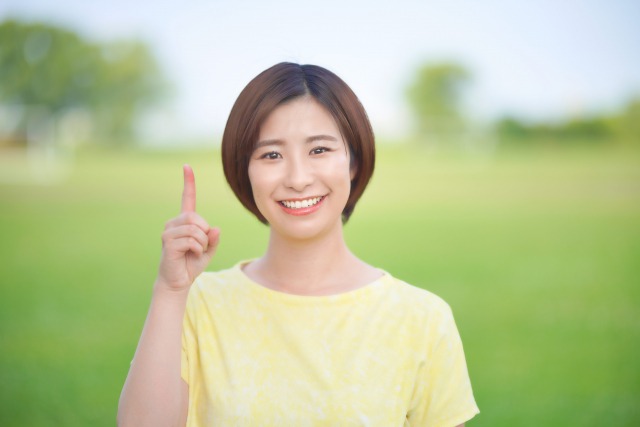 サービス
